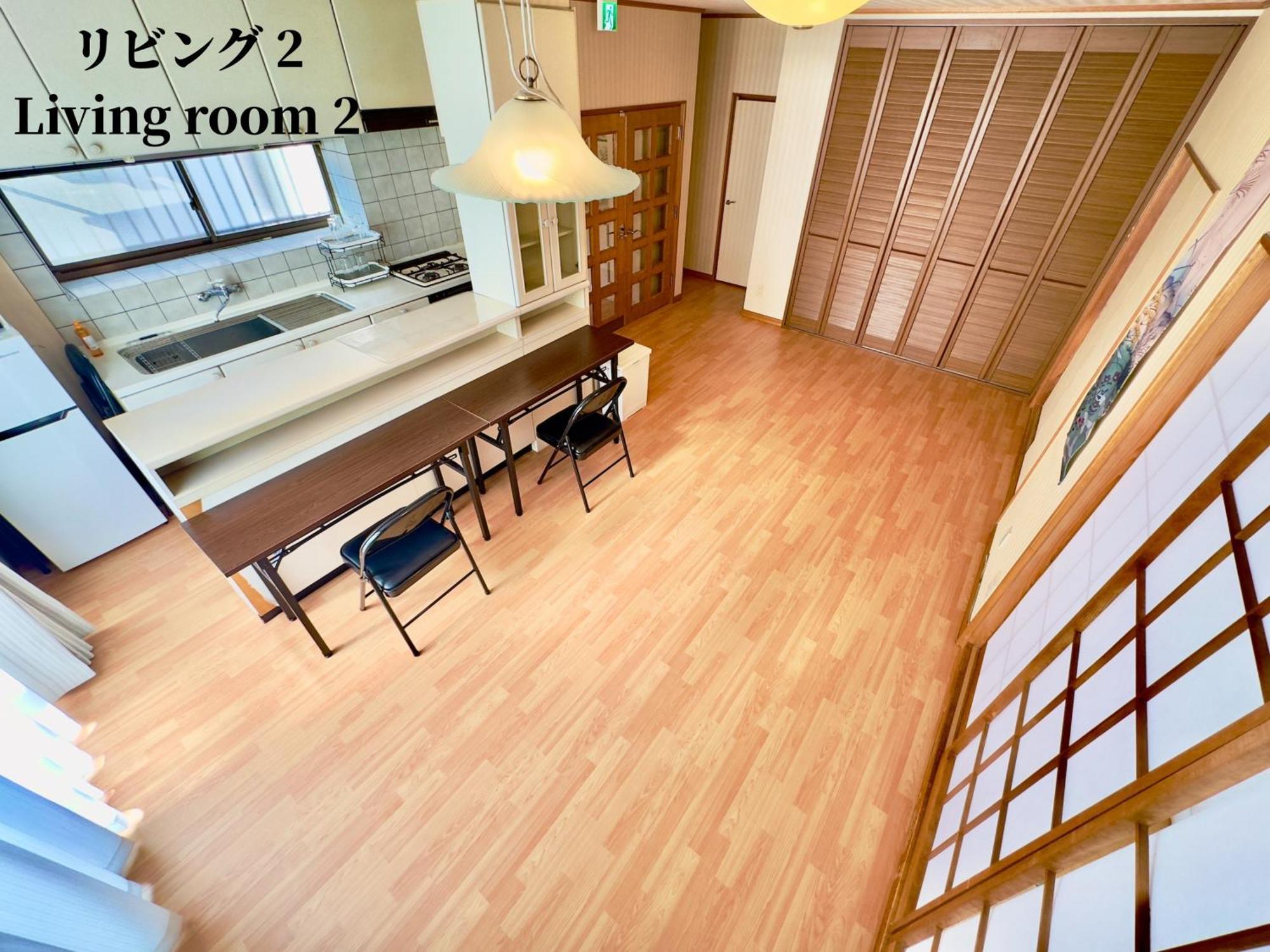 Family Or Business Travel 20 Percent Off 20 Guests 144sqm Free Ikebukuro Shuttle 2 Kitchens Bathrooms 4 Bedrooms Tóquio