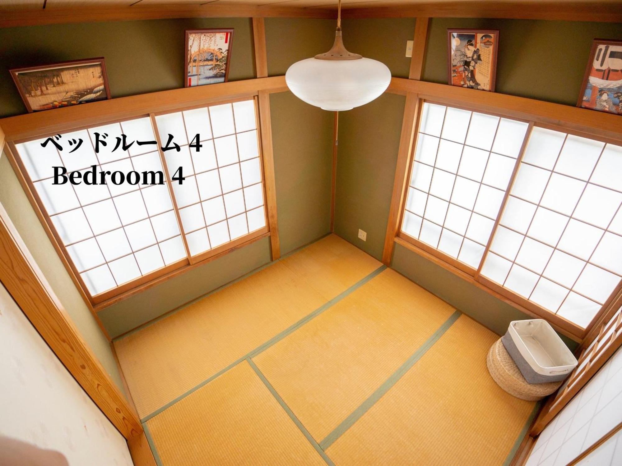 Family Or Business Travel 20 Percent Off 20 Guests 144sqm Free Ikebukuro Shuttle 2 Kitchens Bathrooms 4 Bedrooms Pousada Tóquio