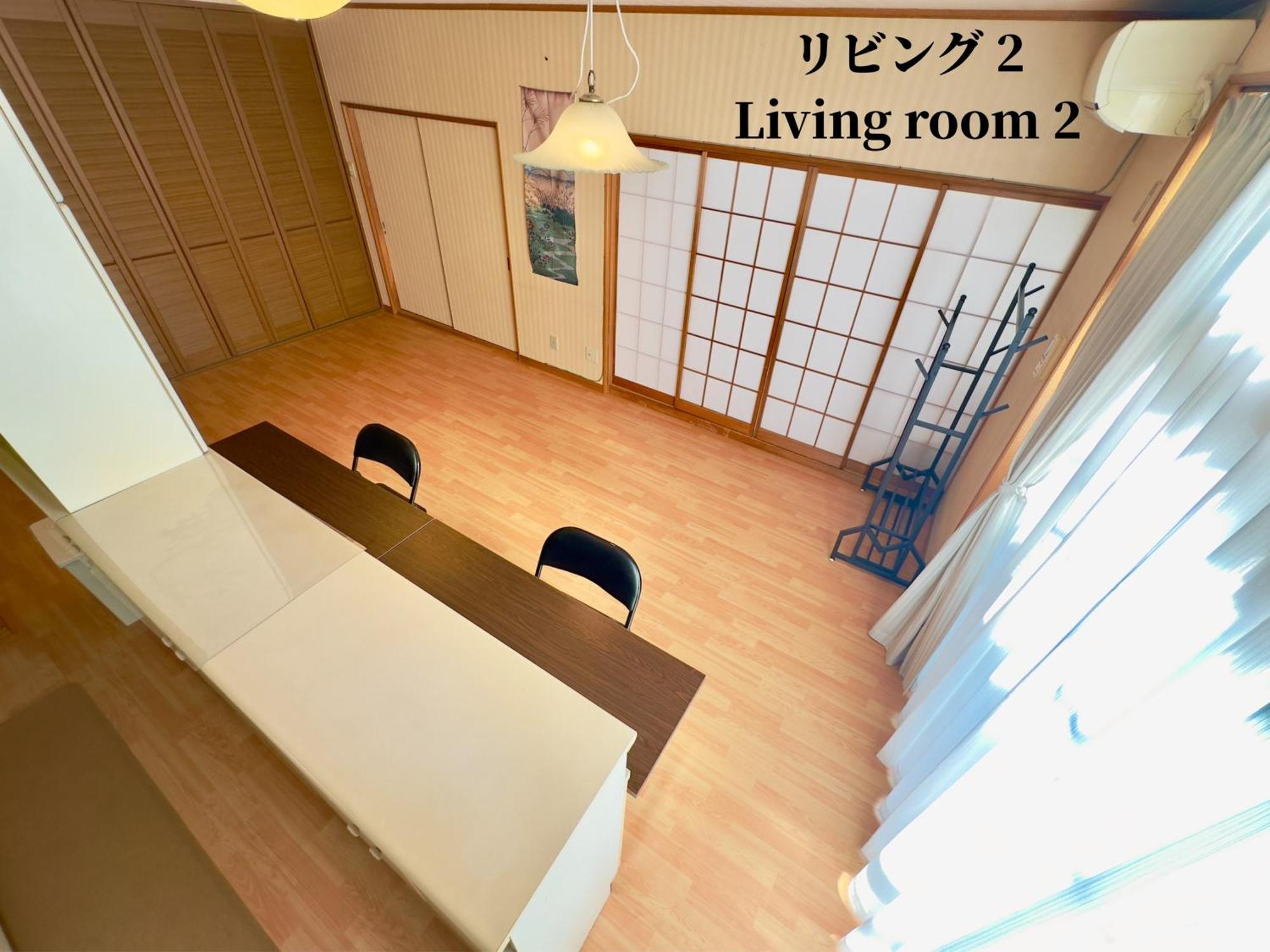 Family Or Business Travel 20 Percent Off 20 Guests 144sqm Free Ikebukuro Shuttle 2 Kitchens Bathrooms 4 Bedrooms Pousada Tóquio